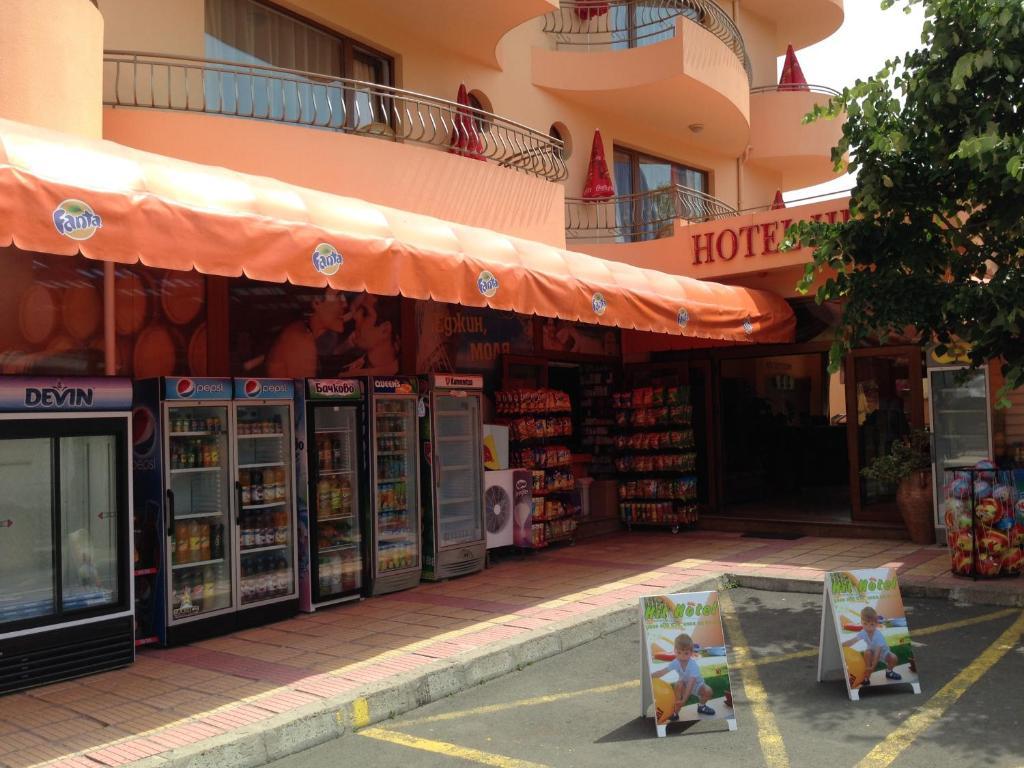 Family Hotel Hit Naousa Dış mekan fotoğraf